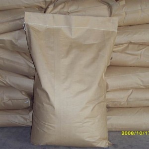High quality 2,4-Diamino-6-Chloropyrimidine supplier in China