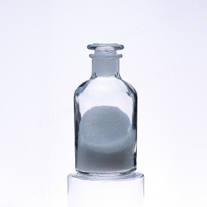 6,6′-Ureylene-bis(1-naphthol-3-sulfonic acid) J ACID UREA CAS 134-47-4  High Quality 99% Scarlet acid CAS No 134-47-4  whatsapp:+86 13805212761   mit-ivy industry company