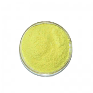 High quality 2,4-Dichloro-3,5-Dinitrobenzotrifluoride supplier in China CAS NO.29091-09-6
