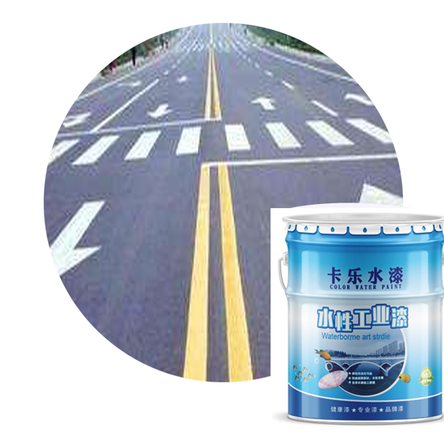 Factory wholesale epoxy primer - Single Component Building Roof Acrylic Waterproof Coating Waterborne single component varnishes – Mit-ivy