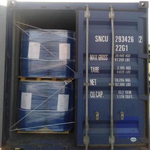 High quality p-Chlorobenzotrifluoride supplier in China CAS NO.98-56-6