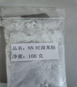 4-Bromo-N N-dimethylaniline CAS 586-77-6