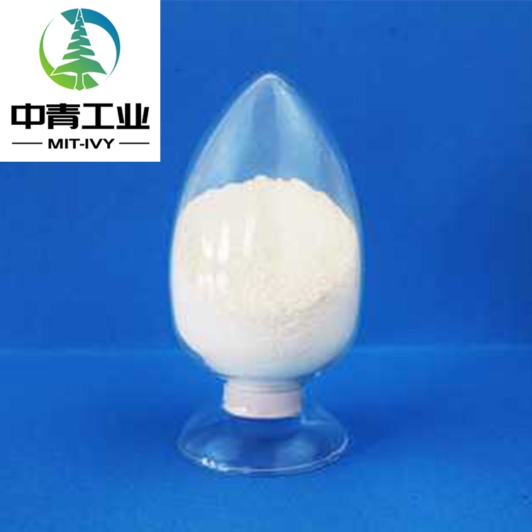 2021 wholesale price CAS: 121-69-7 - Factory produces the best-selling 4,4′-dihydroxy-7,7′-ureylenedi(naphthalene-2-sulphonic acid) Carbonyl J Acid with high quality purity 99% CAS 134...