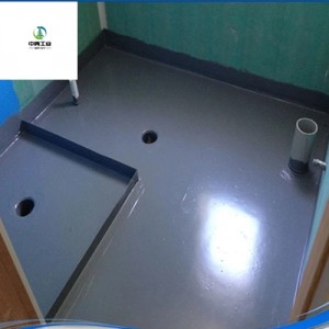 OEM manufacturer concrete floor paint industrial - Water-based two-component varnish  two component water based polyurethane waterproof coating from China – Mit-ivy