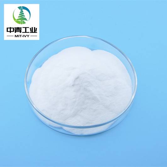 professional factory for CAS: 14426-28-9 - Manufacture strict standard supplier p-Toluidine/4-Aminotoluene CAS 106-49-0 in stock  WhatsApp:+8615705216150 – Mit-ivy