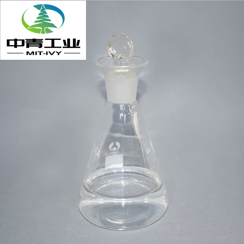 Manufactur standard (Methylamino)benzene - Top sale 91-66-7 N,N-Diethylaniline with best price – Mit-ivy