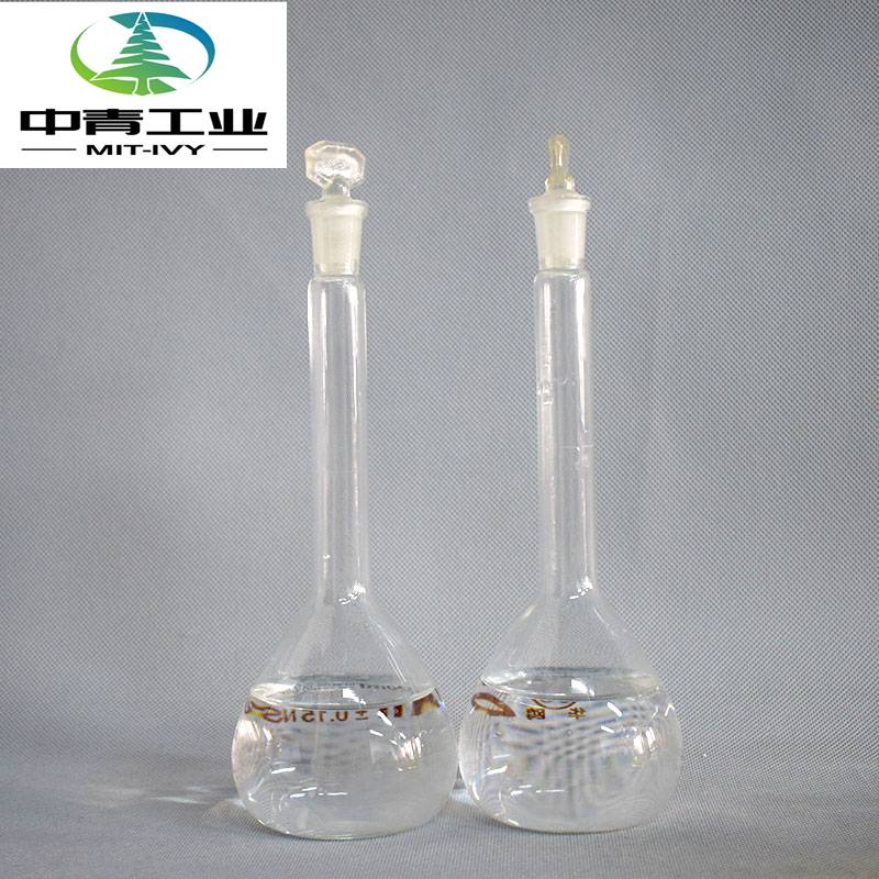 Factory Outlets Toluene, 2,5-dichloro- (8CI) - Top quality Good price CAS NO.6842-62-2 Dichlorodiphenyl ether WhatsApp:+8615705216150 – Mit-ivy