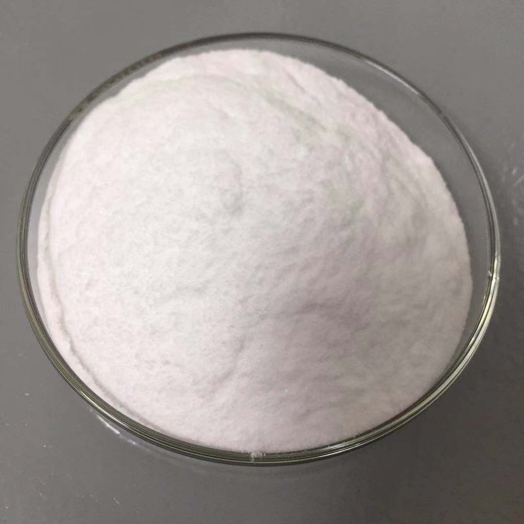 High definition N-methyl-N-(2-hydroxyethyl)aniline - 2,6-Difluorobenzonitrile Manufacturer/High quality/Best price/In stock CAS NO.1897-52-5 – Mit-ivy