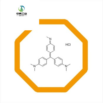 2018 China New Design sodium sulphate -  Violet 5BN High quality best price of Methyl violet 6B/ Cas no:8004-87-3 EINECS No.: 8004-87-3 mit-ivy industry in stock – Mit-ivy