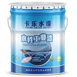 OEM/ODM Supplier Waterborne inorganic zinc rich primer - Acrylic Primer Water-based antirust paint manufacture Fast drying, easy construction. – Mit-ivy