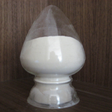 Factory Cheap Hot na2so4 uses - Sulphate CAS No: 7757-82-6 manufacture EINECS No.: 231-820-9 – Mit-ivy