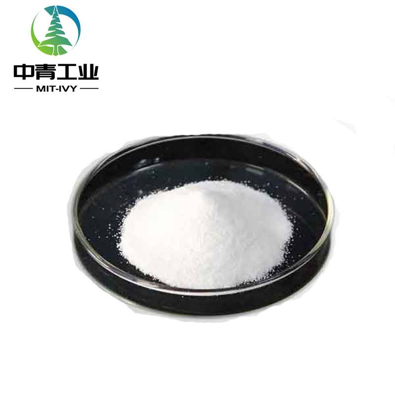 Wholesale N,N-Diethyl-m-toluidine - Best Price High Quality 1-(2,4-dichlorophenyl)ethanone/99% CAS 2234-16-4    – Mit-ivy