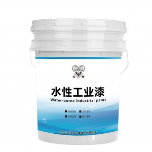 H803 Water-based protective paint/Water-Based Protective Varnish