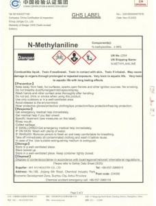 Monomethylaniline; N-methylaminobenzene; N-monomethylaniline; (methylamino)benzene;  N-methylaniline/CAS:103-69-5 factory in china