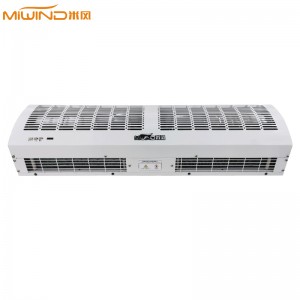 Commercial Electric Heated air curtain