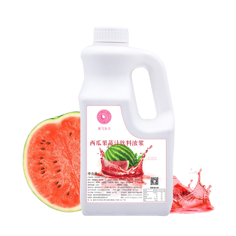 1.9L watermelon Concentrated fruit juice
