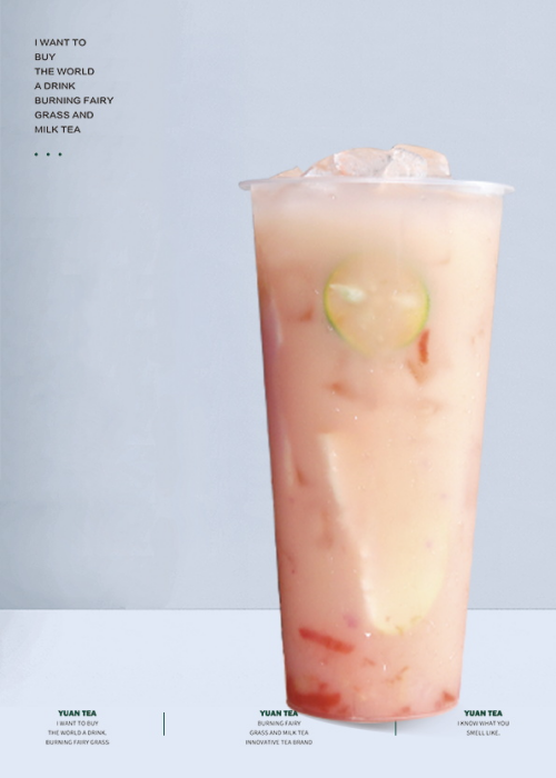 Медово-персиковый джем и клубничный джем Желе Айю Со вкусом йогурта Сироп Пузырчатый чай