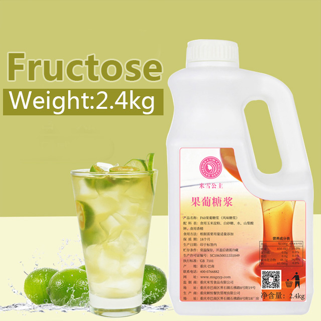 Mixue Natural Fructose Syrup Nectar Sugar Flavored Syrup adding in Juice Beverage Cocktail bubble Tea Coffee Milk 2.4KG  