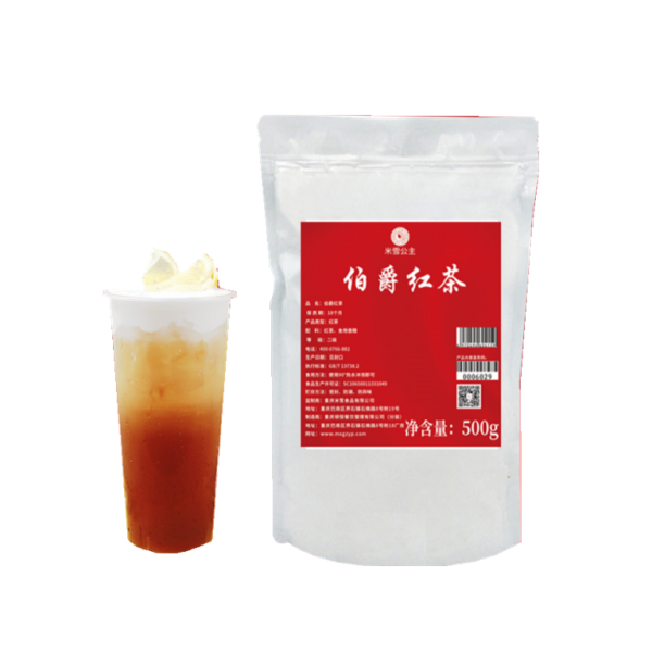 Mixue OEM ODM Earl Grey Black Flavored Tea 500g Raw Material for Bubble Tea