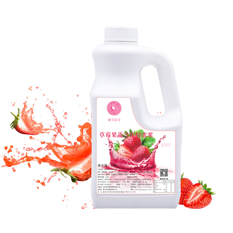 Mixue Strawberry Fruit juice concentrate 1.9L Drink Dessert Beverage for bubble tea
