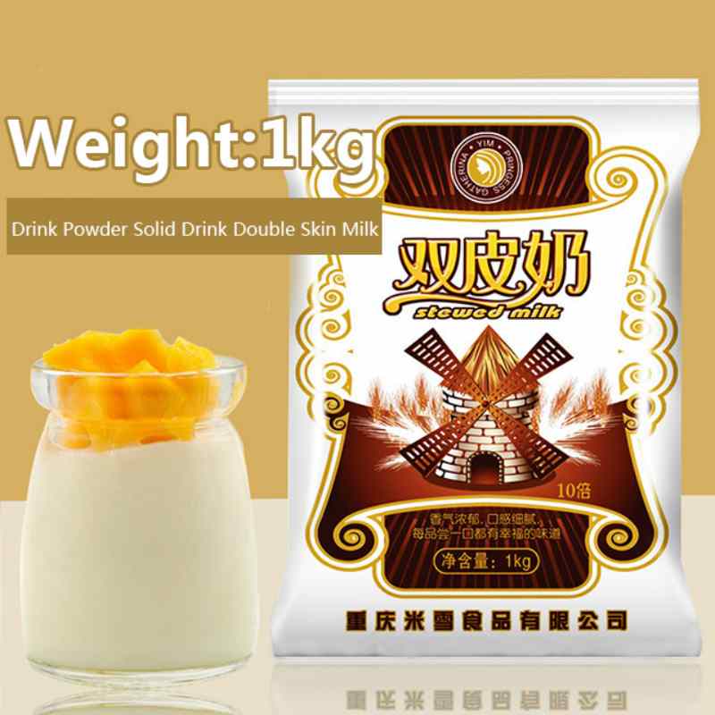 Mixue factory OEM 1kg Double skin Milk flavor white pudding jelly powder