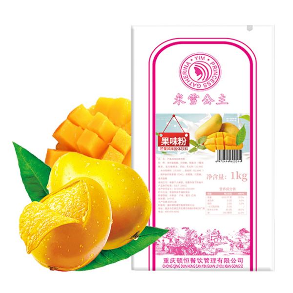 Mixue OEM fruit powder mango 1kg Juice Powder wholesale Flavor for bubble Tea Milkshake beverage Cake