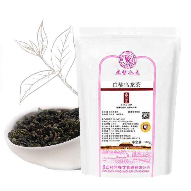 Mixue OEM White Peach Oolong Tea Authentic 500g wholesale Chinese tea for bubble Tea