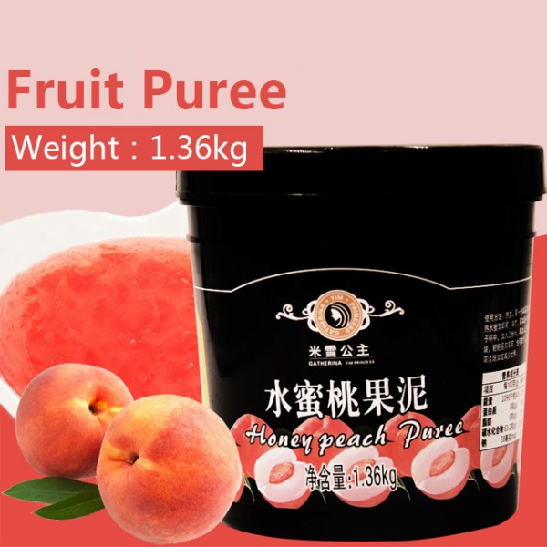 Peach Fruit Puree Jam 1.36 kg Peach Sauce for Ice Cream Desser Bubble Tea Drink Desser Snack Stuffing (2)