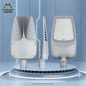 MJLED-2023A/B 100W-240W New Patent Aluminium LED Street Light Fixture