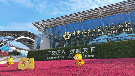 Paano makilala ang isang Chinese display stand factory sa 135th canton fair？