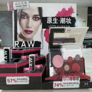 Customize Luxury Acrylic Nail Polosh Lipstick Kosmetik Display Stand