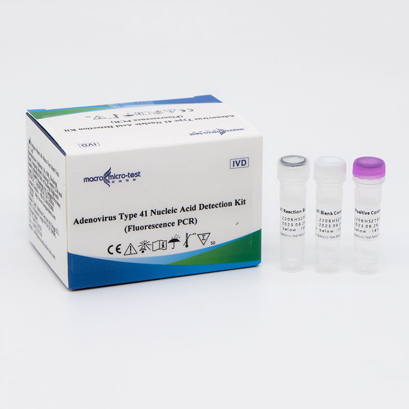 Short Lead Time for Gastrointestinal - Adenovirus Type 41 Nucleic Acid Detection Kit(Fluorescence PCR) – Macro & Micro-Test