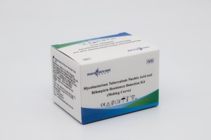 Устойлівасць да нуклеінавых кіслот і рыфампіцыну Mycobacterium tuberculosis