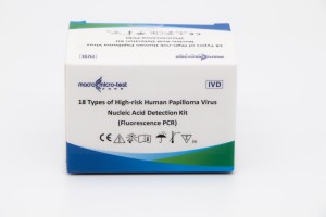 18 प्रकारका उच्च जोखिम मानव प्यापिलोमा भाइरस न्यूक्लिक एसिड