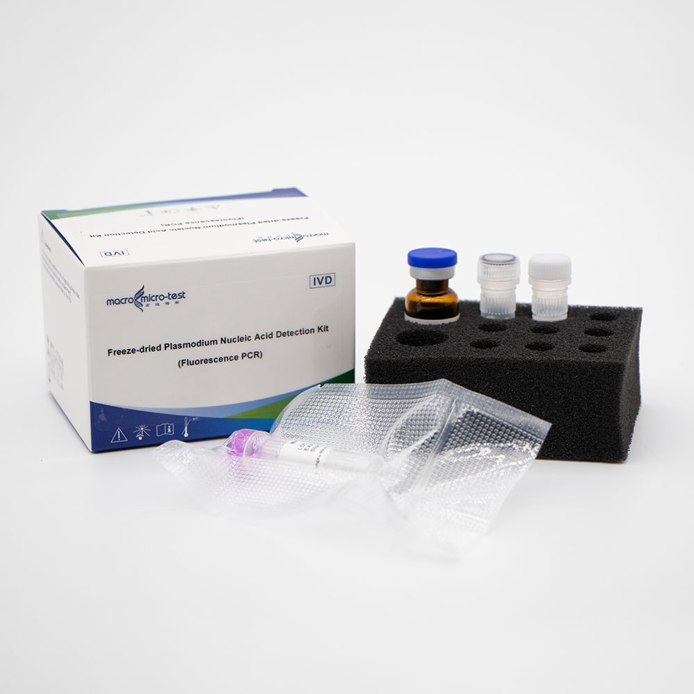 Reasonable price Malaria Antigen Test - Malaria Nucleic Acid Detection Kit (Fluorescence PCR) – Macro & Micro-Test