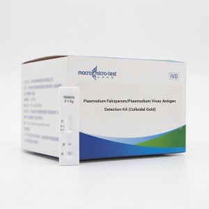 Antigen Plasmodium Falciparum/Plasmodium Vivax
