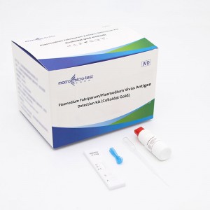 Plasmodium Falciparum / Plasmodium Vivax Antigen
