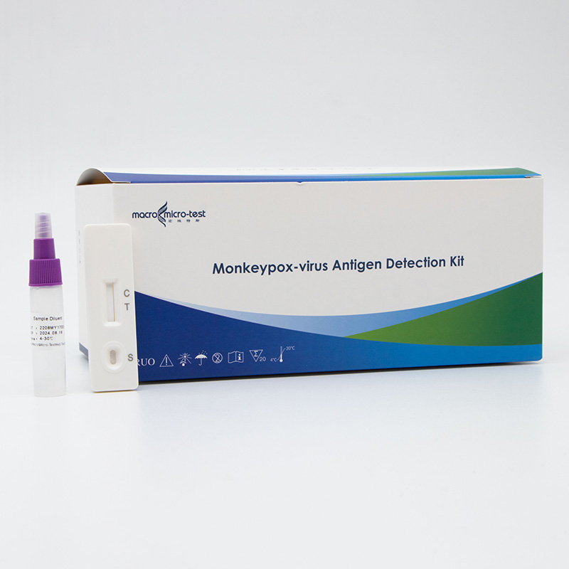 Good Wholesale Vendors Monkeypox Virus Nucleic Acid Detection Kit (Fluorescence Pcr) - Monkeypox virus antigen detection kit (Immunochromatography) – Macro & Micro-Test