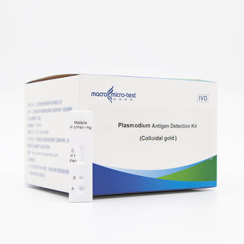 Hot sale Malaria Test - Plasmodium Antigen Detection Kit(Colloidal Gold) – Macro & Micro-Test