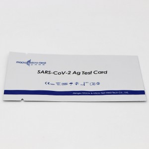 SARS-CoV-2 Virus Antigen-Uvavanyo lwasekhaya