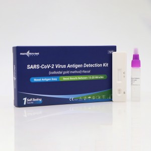 SARS-CoV-2 ווירוס אַנטיגען - היים פּרובירן