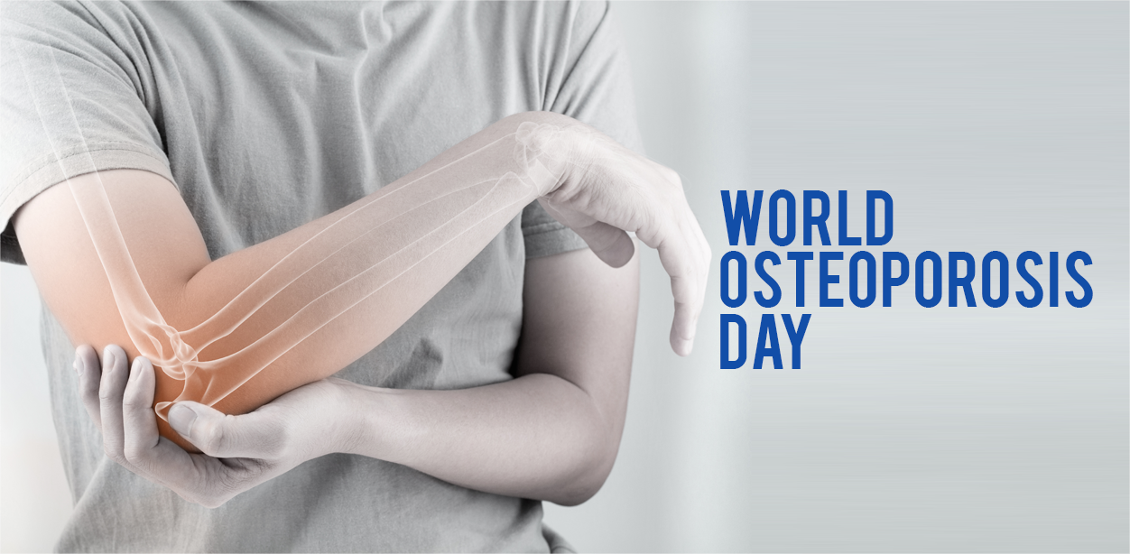 Παγκόσμια Ημέρα Οστεοπόρωσης |Αποφύγετε την οστεοπόρωση, προστατεύστε την υγεία των οστών