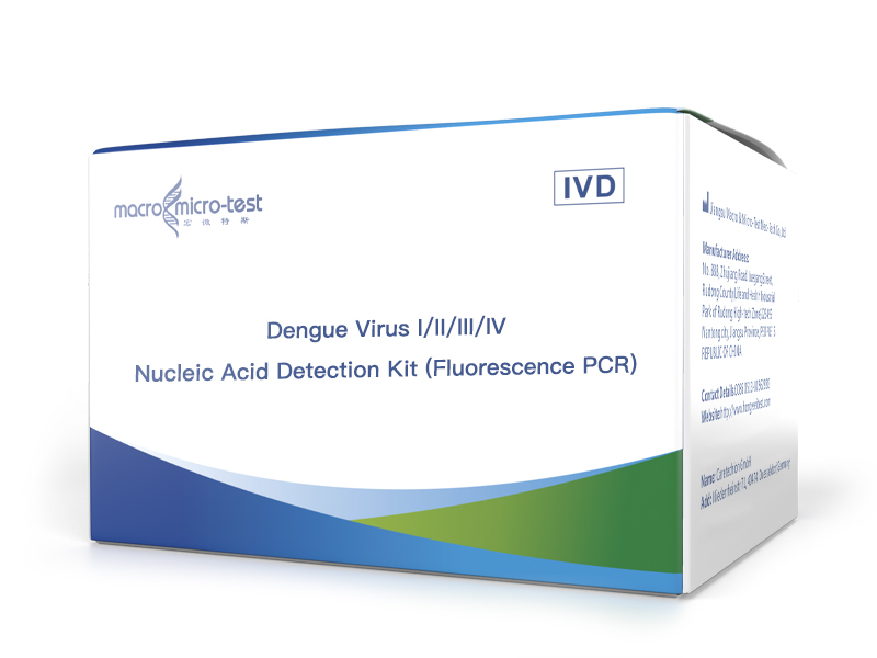Lowest Price for Rapid Dengue Igg Igm Test - Dengue Virus I/II/III/IV Nucleic Acid Detection Kit (Fluorescence PCR) – Macro & Micro-Test