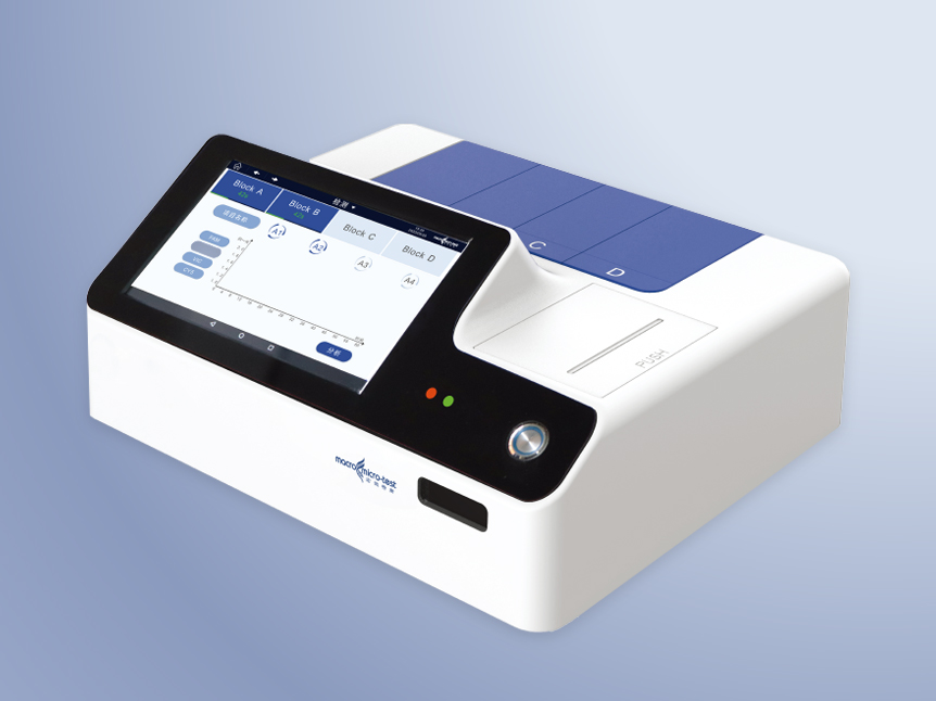 EasyAmp by Macro & Micro Test—-A Portable Isothermal Fluorescence Amplification Instrument Compatible with LAMP/RPA/NASBA/HDA