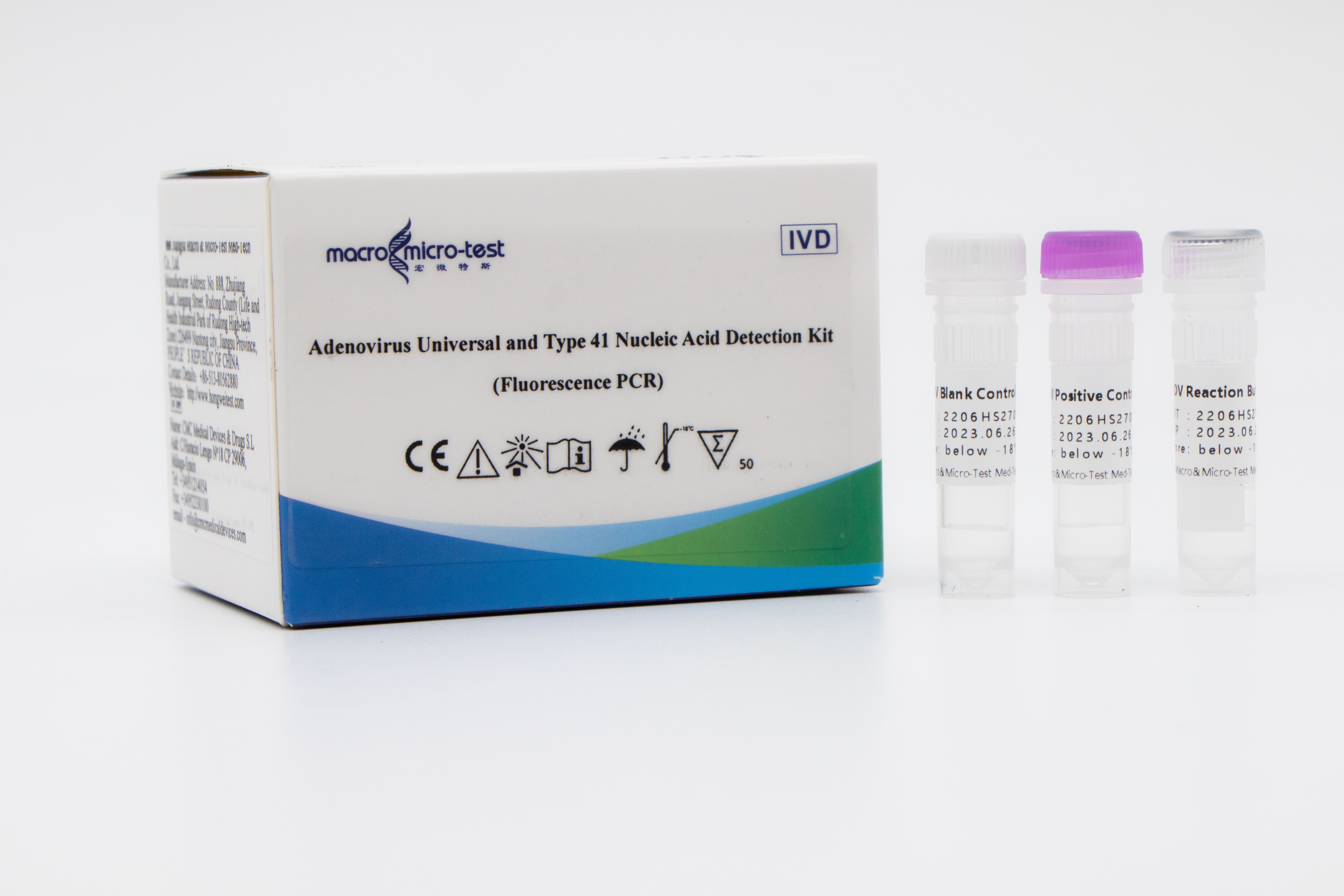 Good User Reputation for Respiratory Pathogen Testing Kit - AdV Universal and Type 41 Nucleic Acid Detection Kit (Fluorescence PCR)  – Macro & Micro-Test