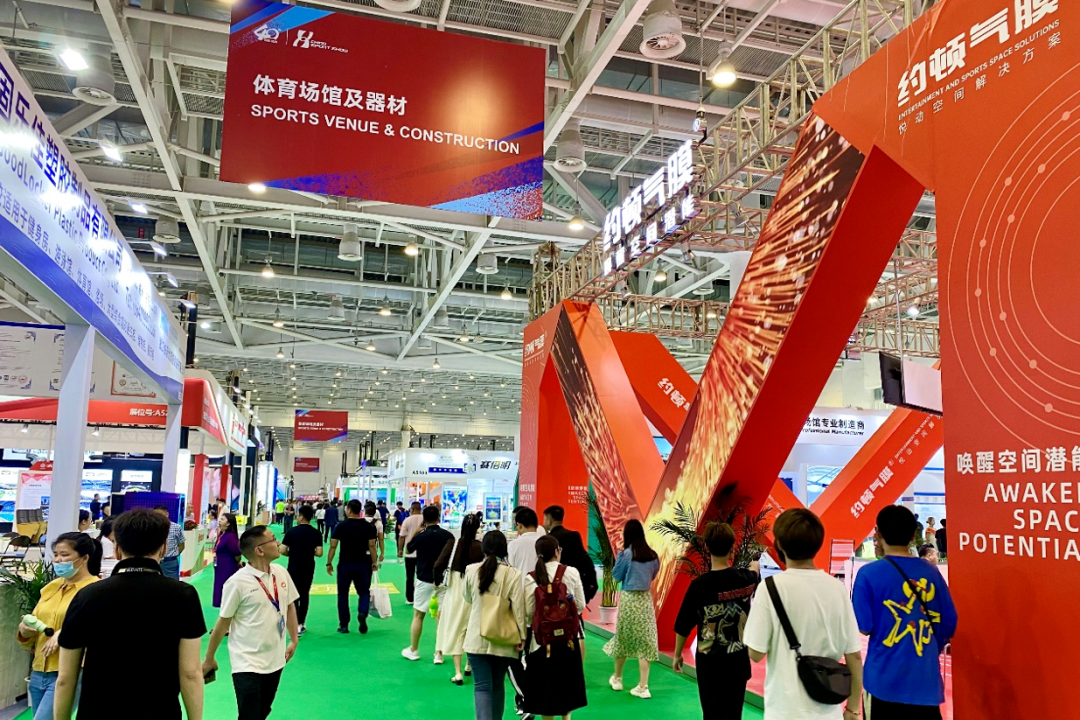 The China International Sports Goods Expo has come to a successful conclusion!