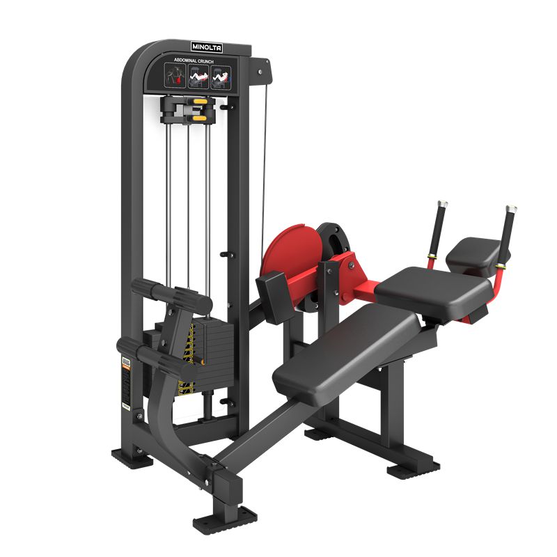MND-FM22 Hammer Strength Gym Equipment Abdominal Crunch Featured Image