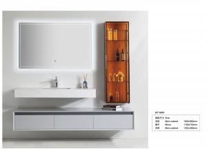 Wall mounted Bathroom Cabinets with led side cabinet MT-8948