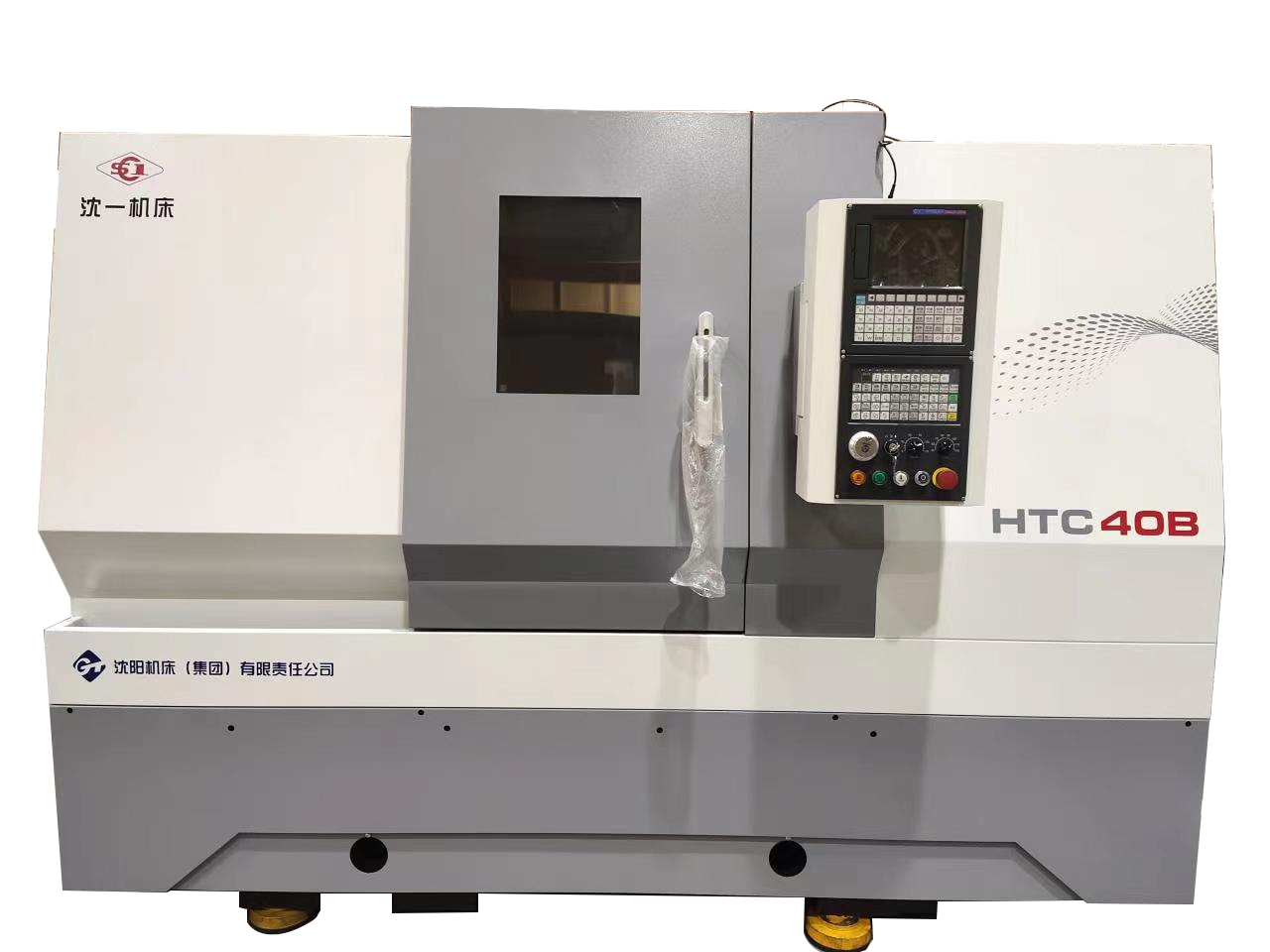 Do you know what preparatory work needs to be done before setting up a CNC slant-bed machine?