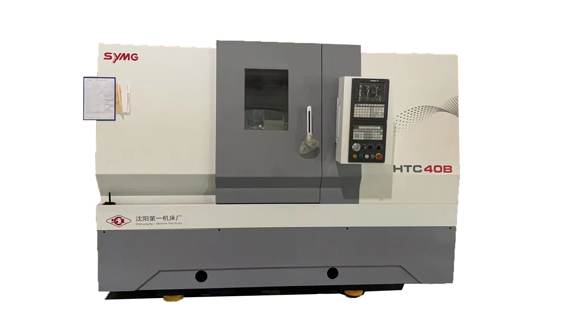 Analysis of common faults of slant-bed CNC lathe and handling methods